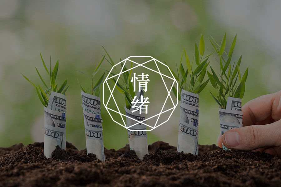 苟住！让焦虑生活变得平和的6个tips-心理学文章-壹心理